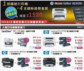 iPhone 4 8G 一個(gè)時(shí)代的回憶與在當(dāng)今環(huán)境下的實(shí)用考量